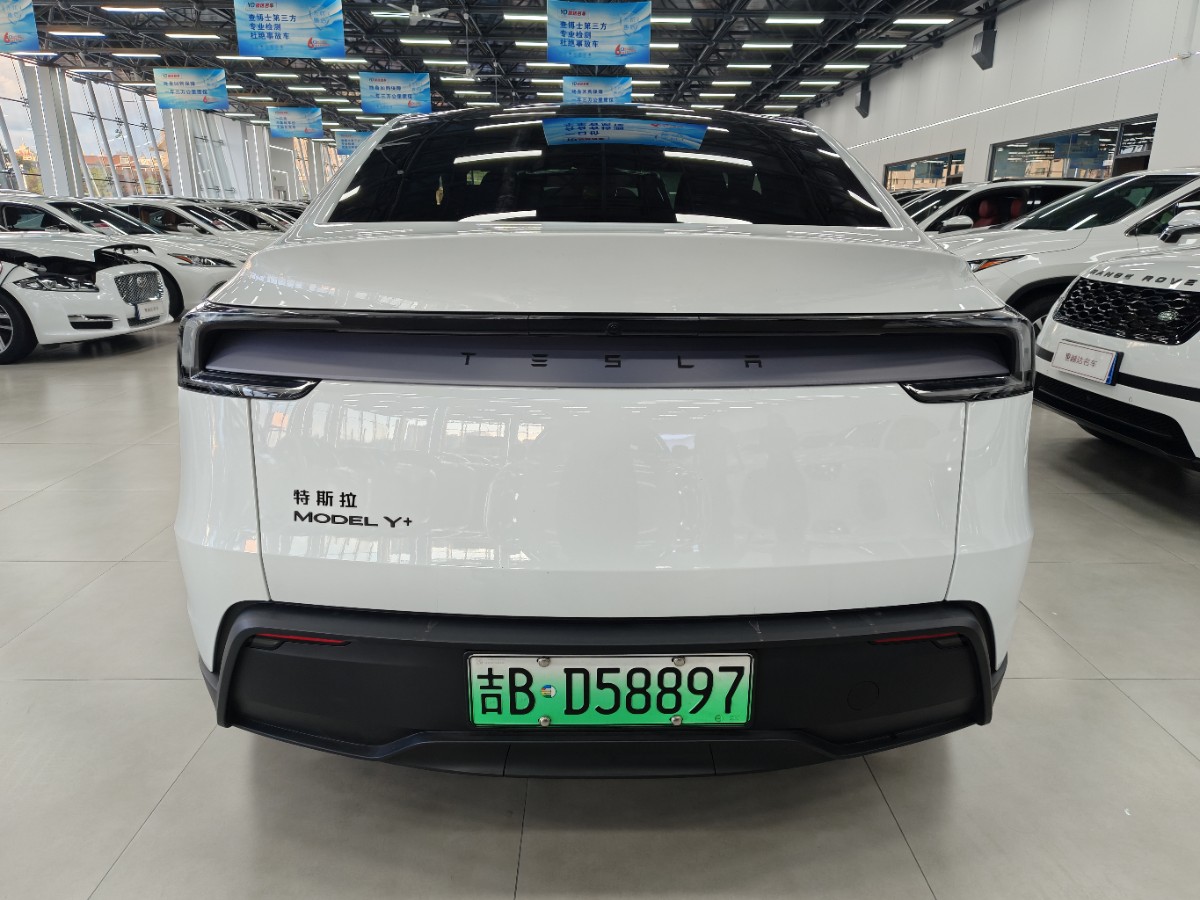 Tesla Model Y 2026 #3 Tesla Model Y 2026 car image #3