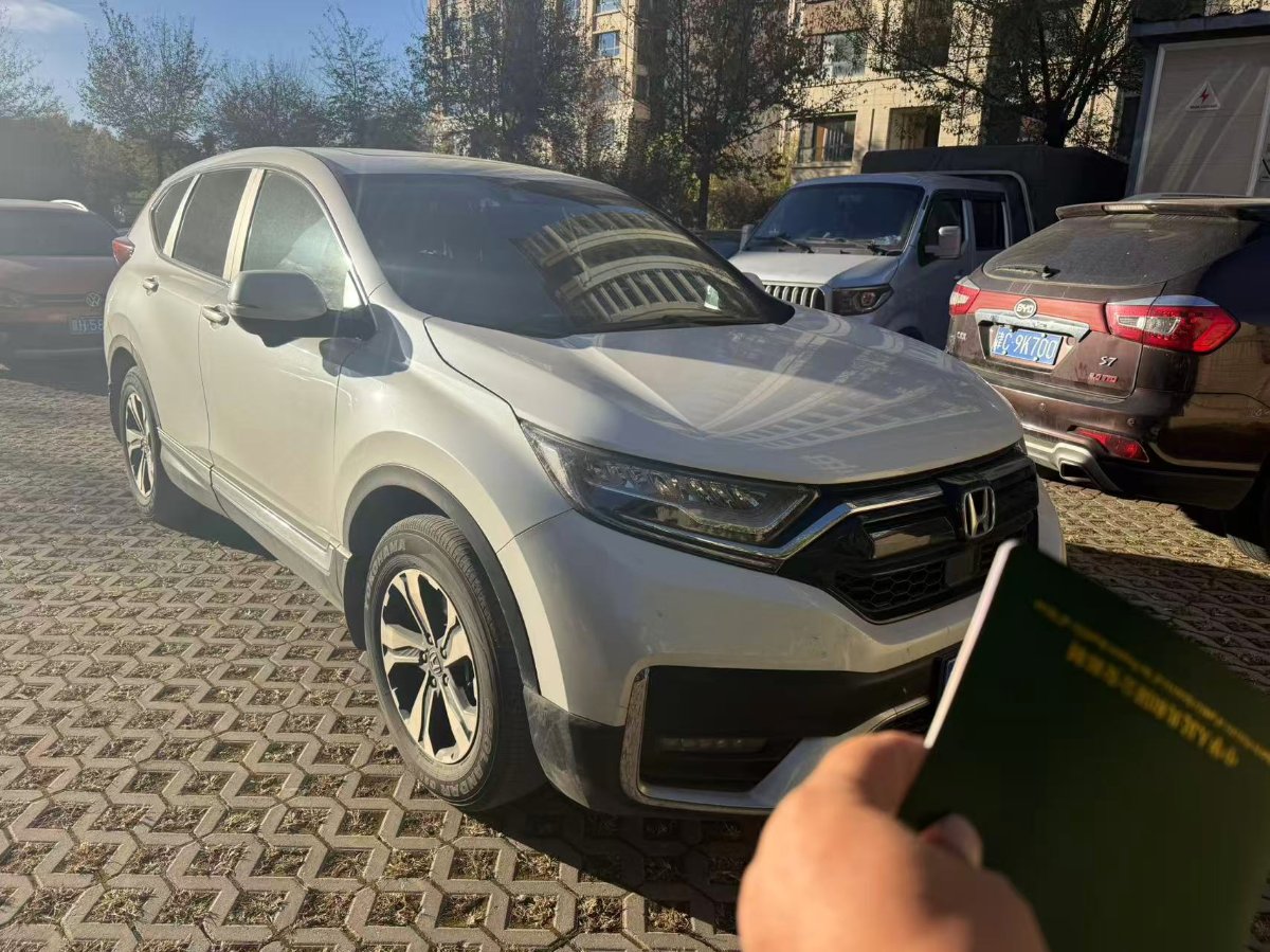 Honda CR-V 2022 car image #4