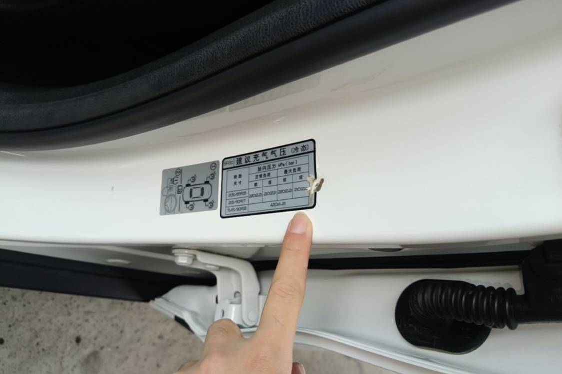 Kia Seltos 2023 #24 Kia Seltos 2023 imagem de carro #24