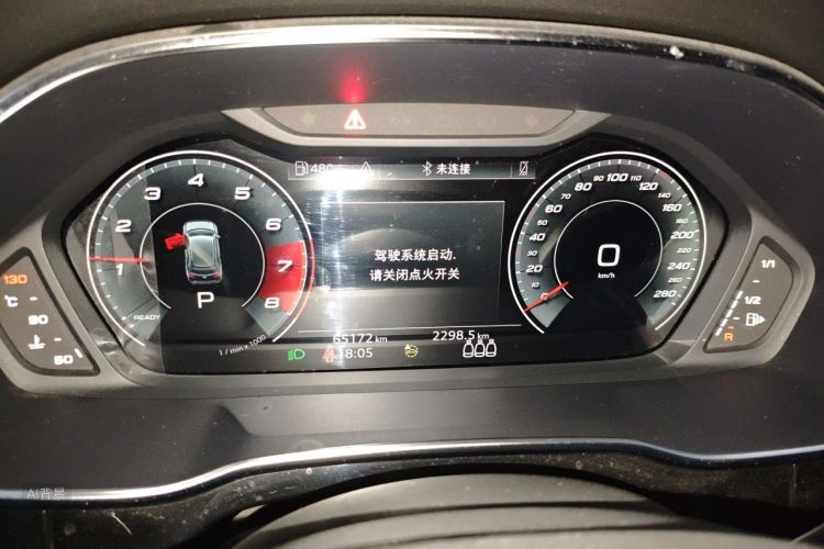 Audi Q3 2022 #13 Audi Q3 2022 immagine di auto #13