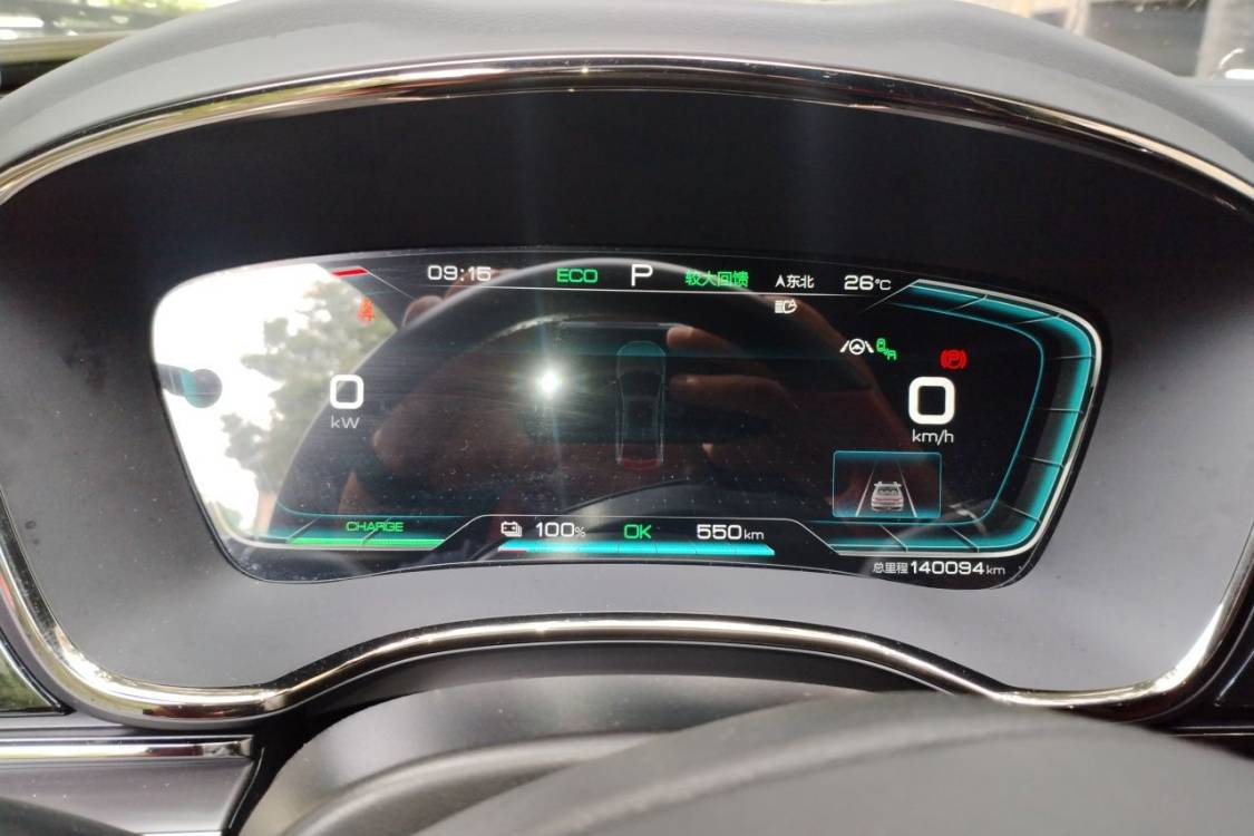 BYD Han 2020 car image #26