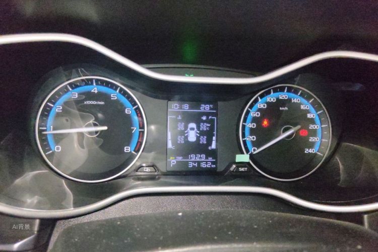 GEELY Emgrand 2021 car image #13