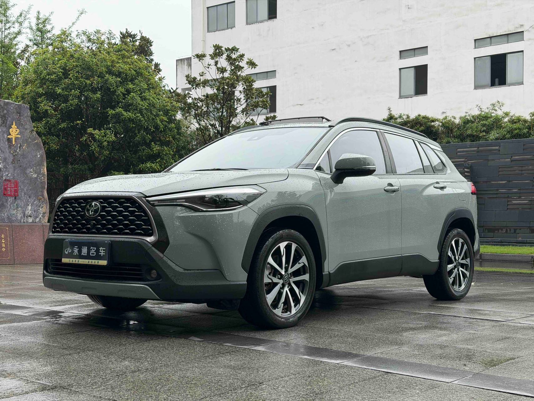 Toyota Corolla Cross 2022 Toyota Corolla Cross 2022 car image