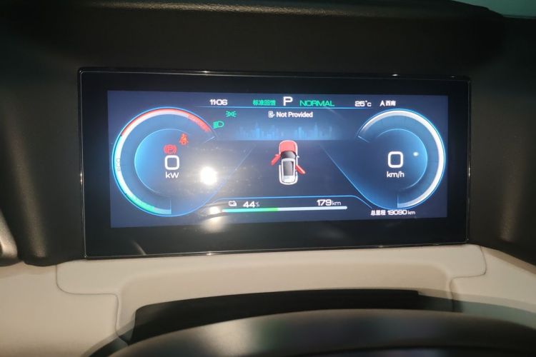 BYD YuanUP 2024 car image #12
