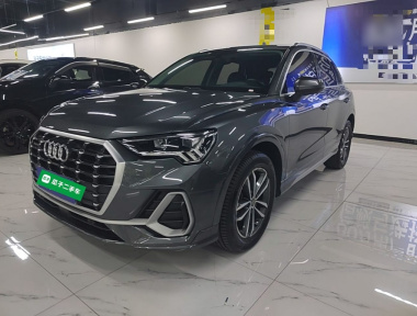 Audi Q3 2020 Audi Q3 2020 car image
