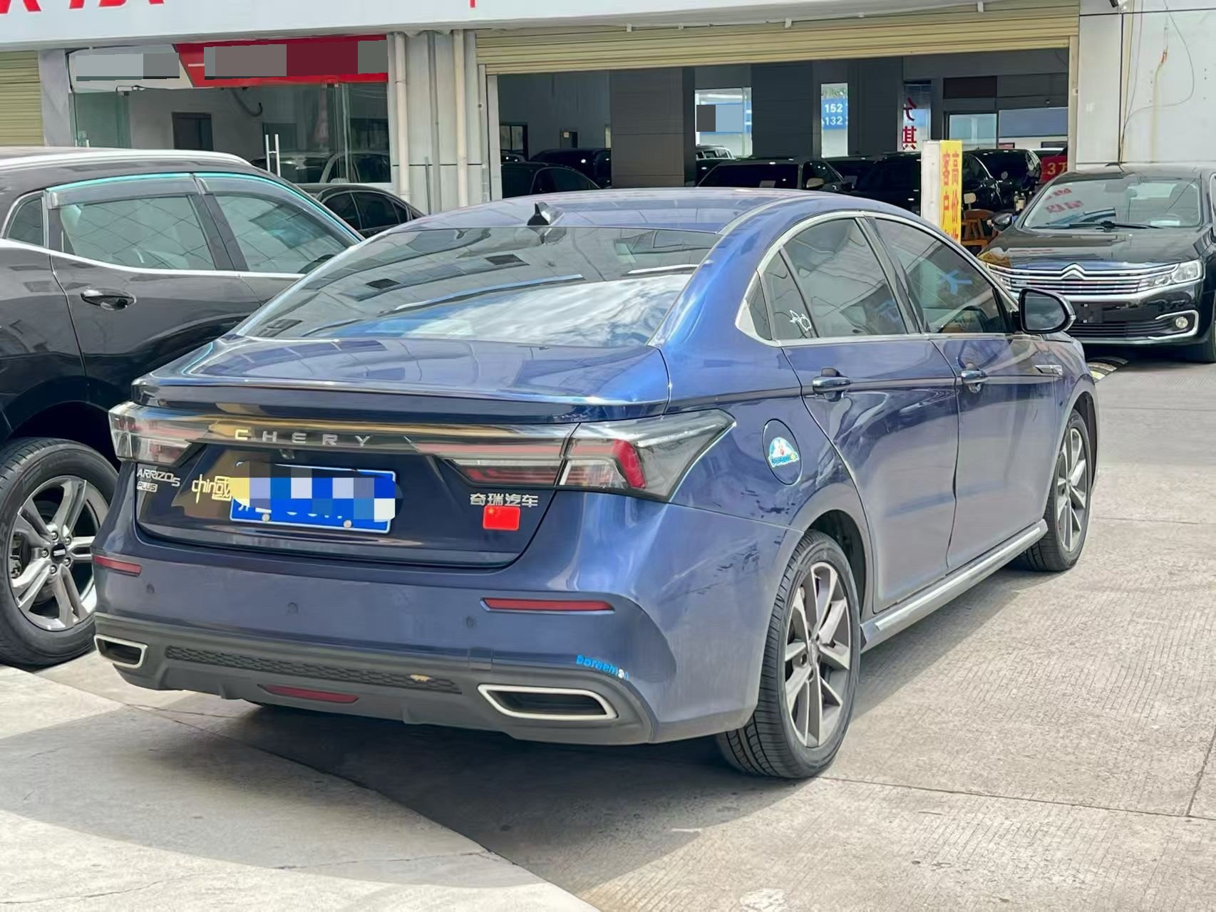 Chery Arrizo 8 2022 car image #4