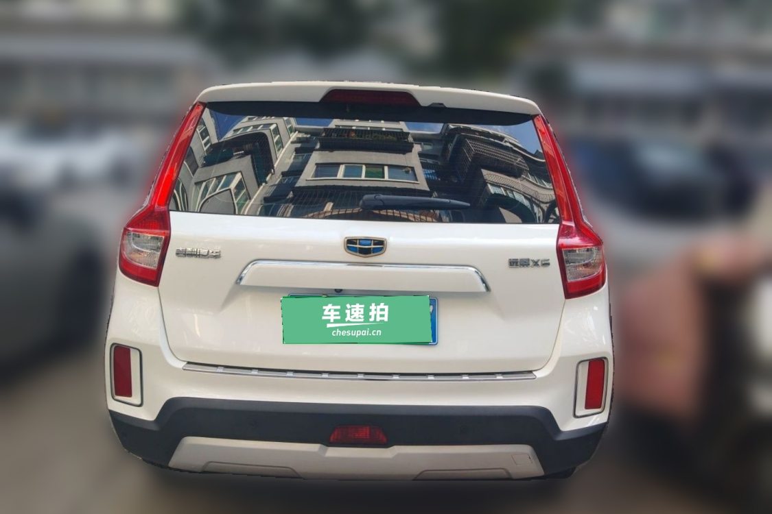 GEELY Vision X6 2016 #6 GEELY Vision X6 2016 car image #6