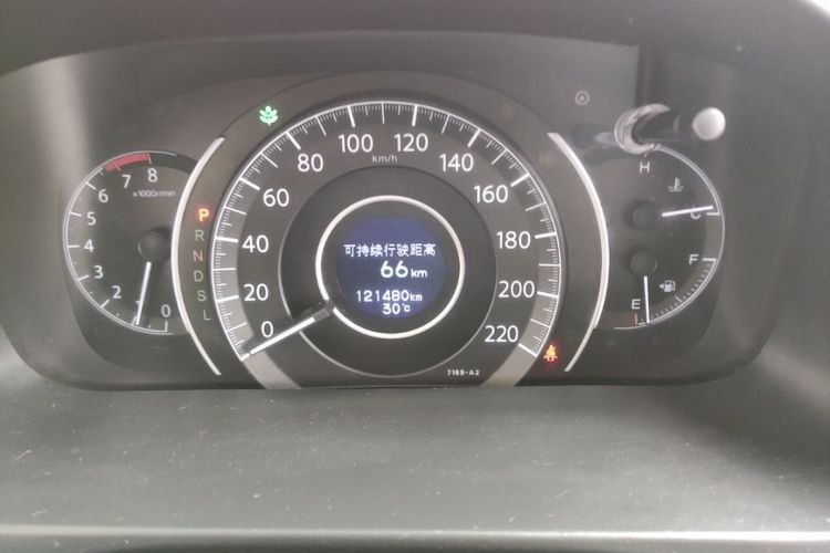 Honda CR-V 2017 car image #12