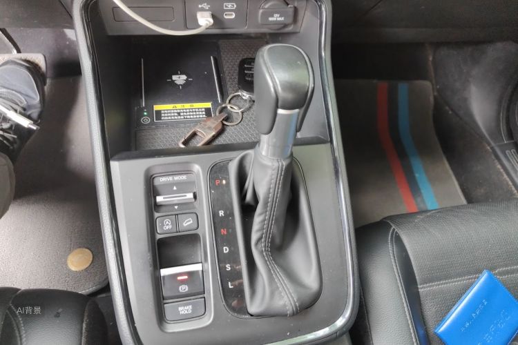 Honda CR-V 2024 car image #16