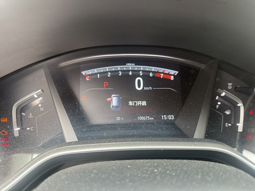 Honda CR-V 2018 #5 Honda CR-V 2018 car image #5