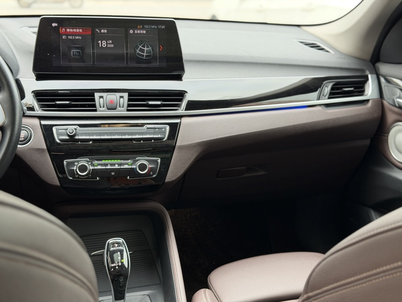 BMW X1 2021 #7 BMW X1 2021 изображение автомобиля #7