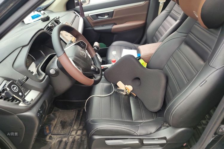 Honda CR-V 2020 car image #17