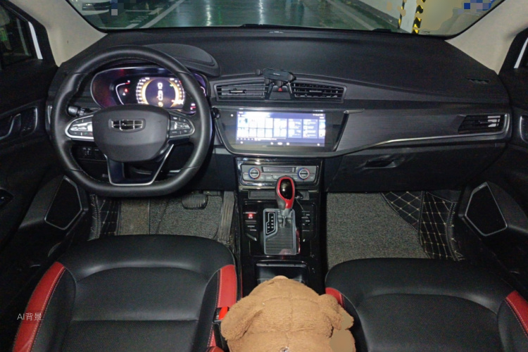 GEELY Emgrand GS 2020 car image #11