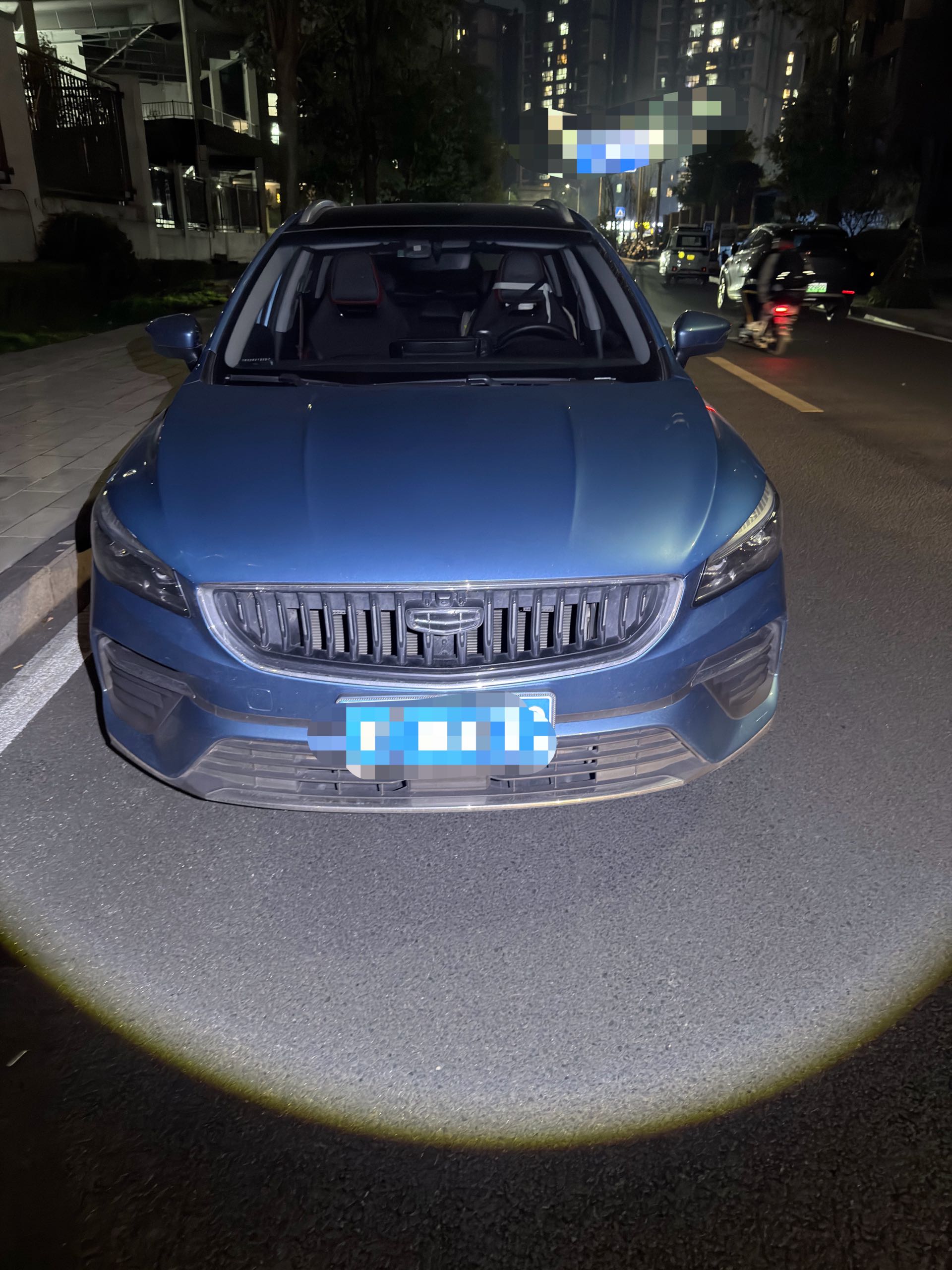 GEELY Emgrand S 2021 #2 GEELY Emgrand S 2021 image de voiture #2