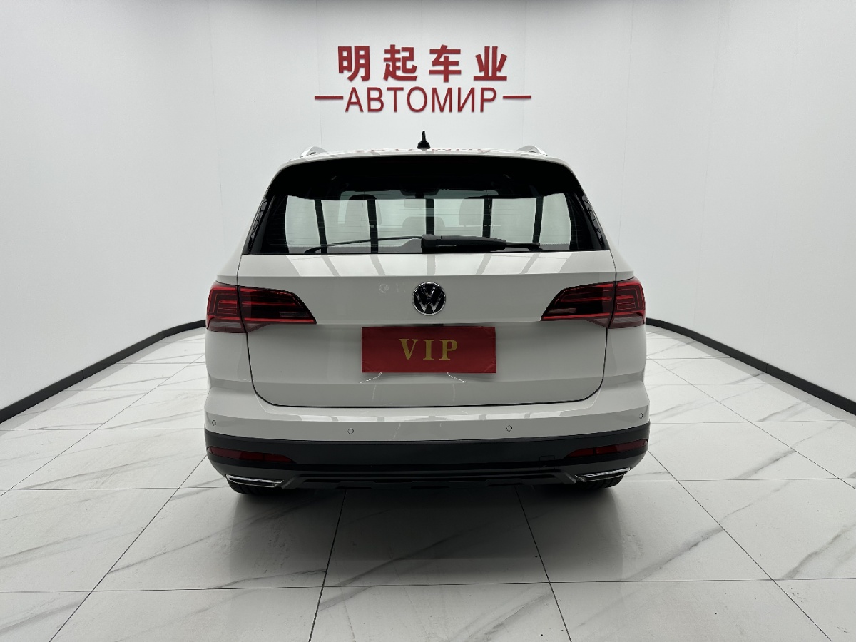 Volkswagen Tharu 2022 car image #10