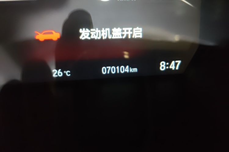 Honda CR-V 2021 car image #8