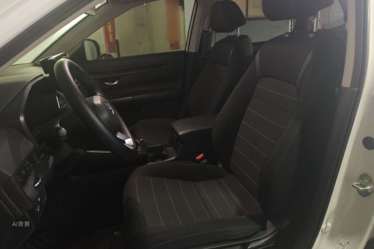 Honda CR-V 2023 car image #17