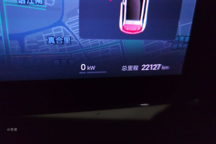 BYD YuanUP 2025 #14 BYD YuanUP 2025 car image #14