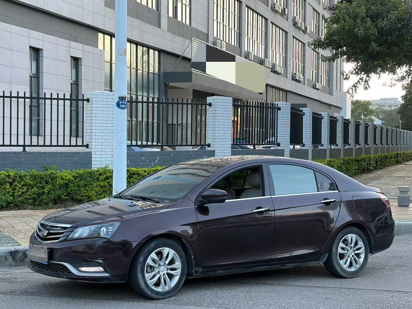 GEELY Emgrand 2014 GEELY Emgrand 2014 car image