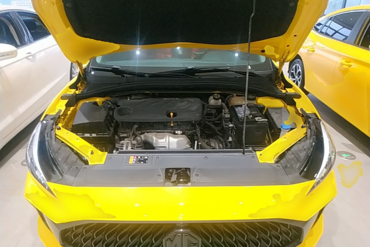 MG 5 2022 #20 MG 5 2022 image de voiture #20
