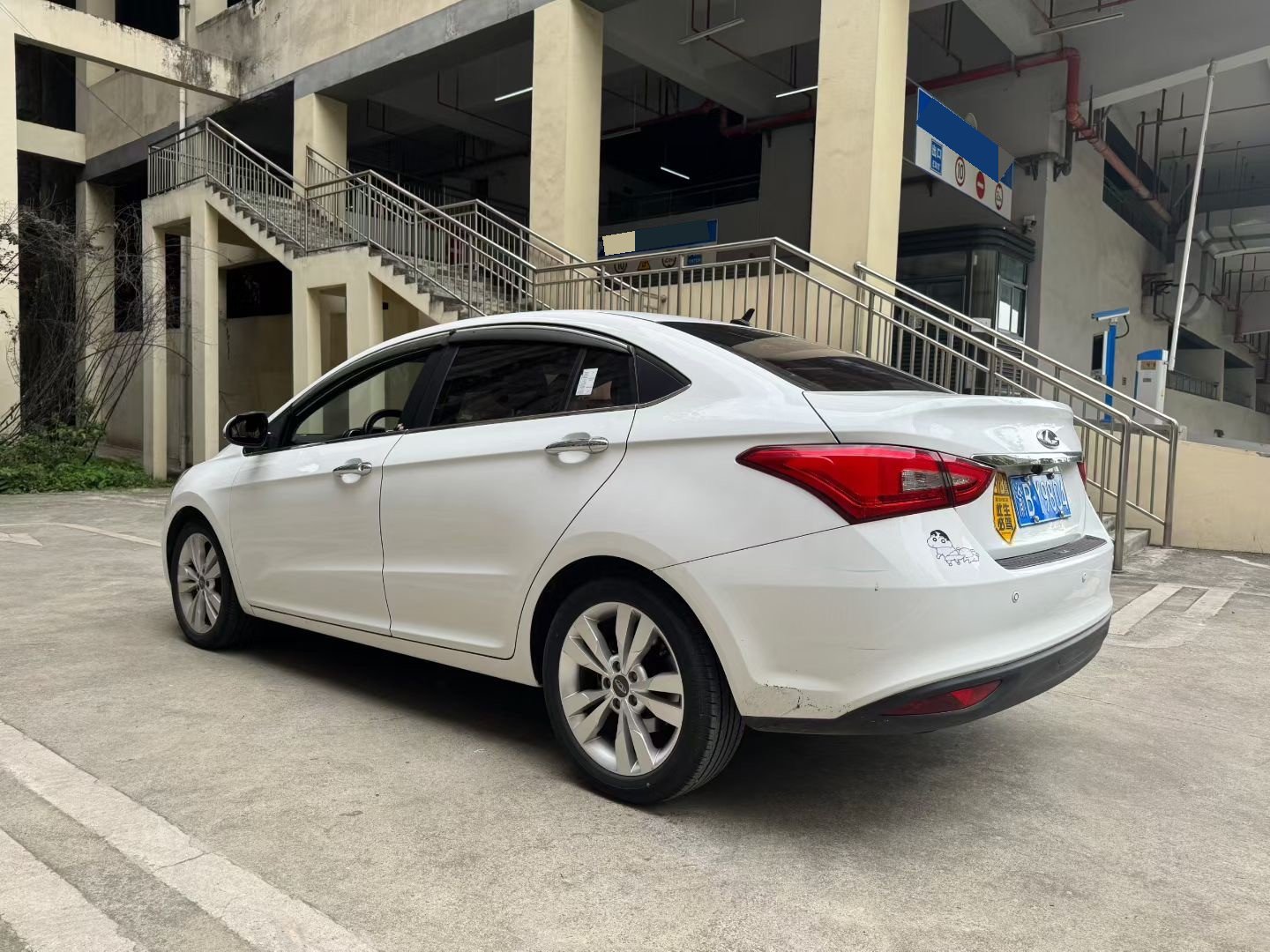 Chery Arrizo 5 2017 #7 Chery Arrizo 5 2017 car image #7