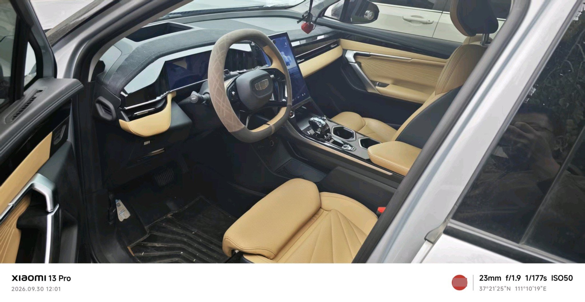GEELY Boyue L 2022 #4 GEELY Boyue L 2022 immagine di auto #4