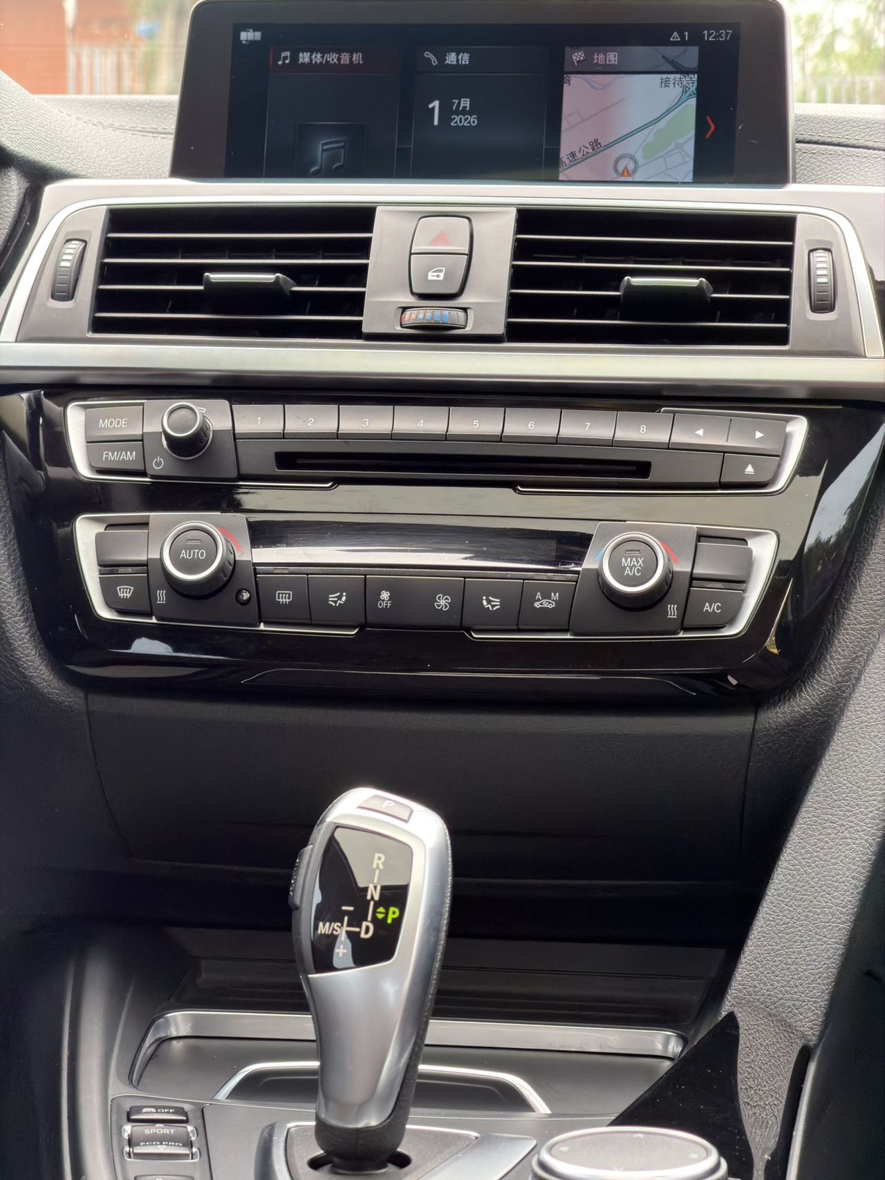 BMW 3 Series 2018 #14 BMW 3 Series 2018 car image #14