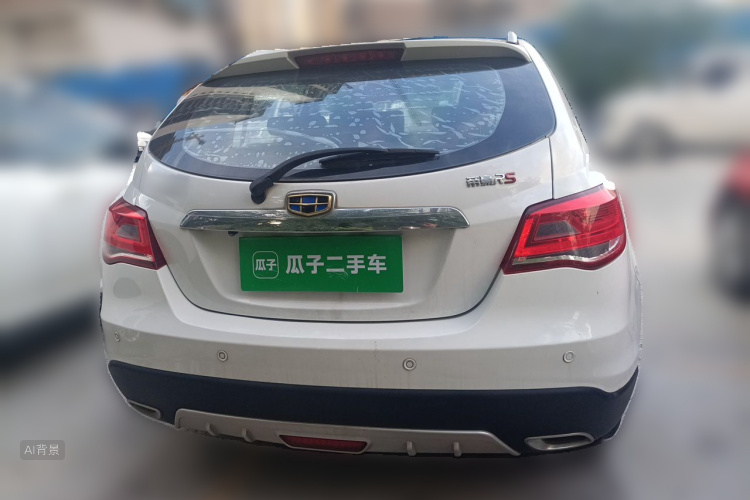 GEELY Emgrand 2017 #6 GEELY Emgrand 2017 immagine di auto #6