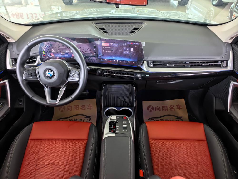 BMW X1 2023 #9 BMW X1 2023 car image #9