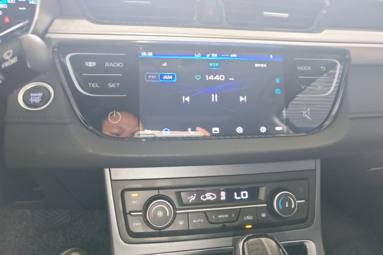 GEELY Emgrand 2020 #13 GEELY Emgrand 2020 car image #13