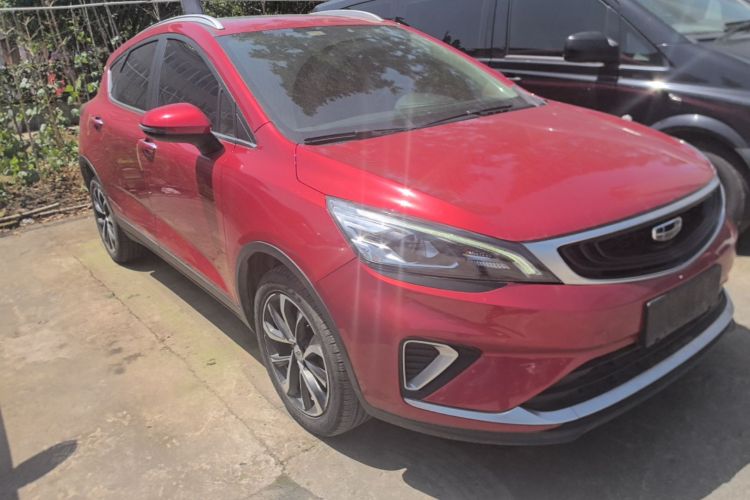 GEELY Emgrand GS 2020 car image #4