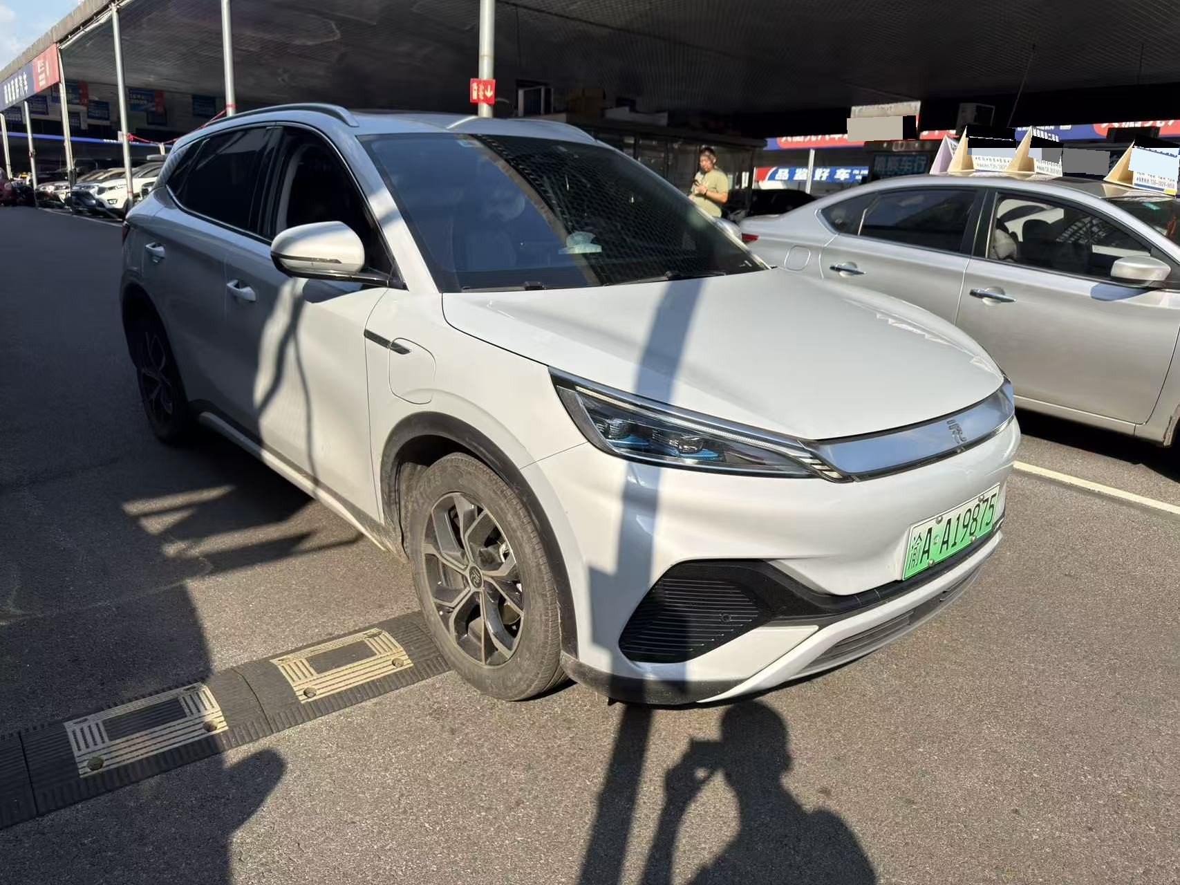 BYD Yuan Plus 2022 #3 BYD Yuan Plus 2022 imagem de carro #3