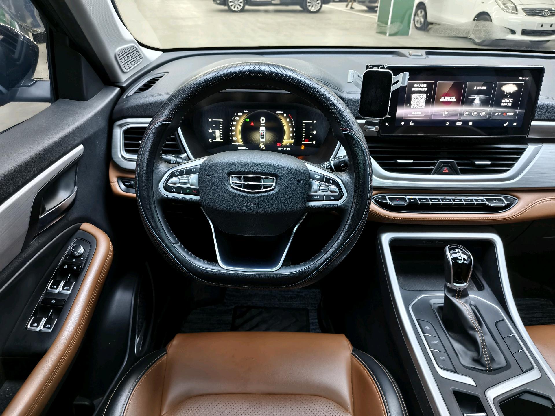 GEELY Vision X6 2021 #9 GEELY Vision X6 2021 imagem de carro #9