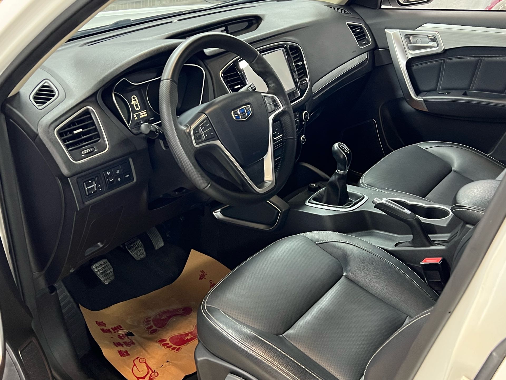 GEELY Vision X6 2016 #8 GEELY Vision X6 2016 car image #8