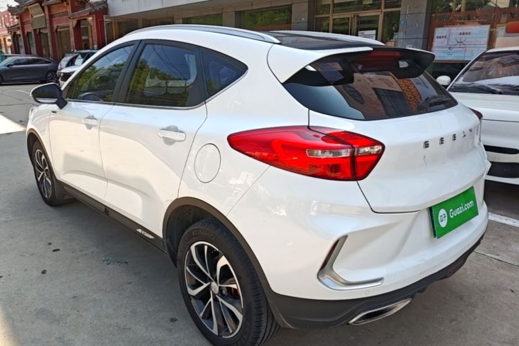 GEELY Emgrand GS 2020 car image #5