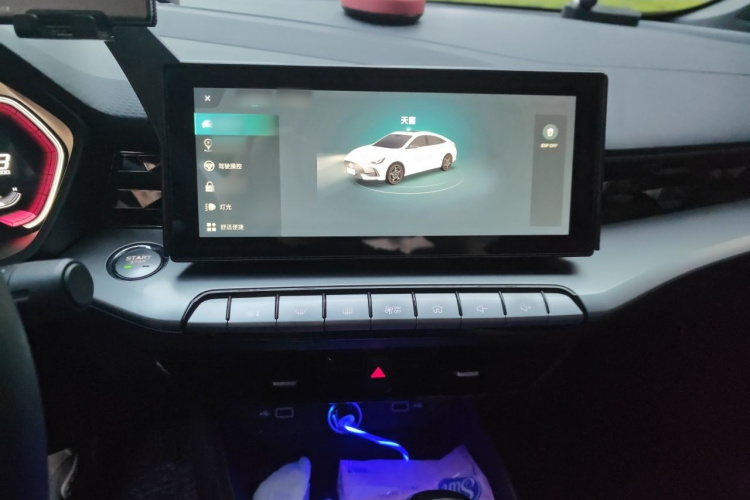 MG 5 2021 car image #17