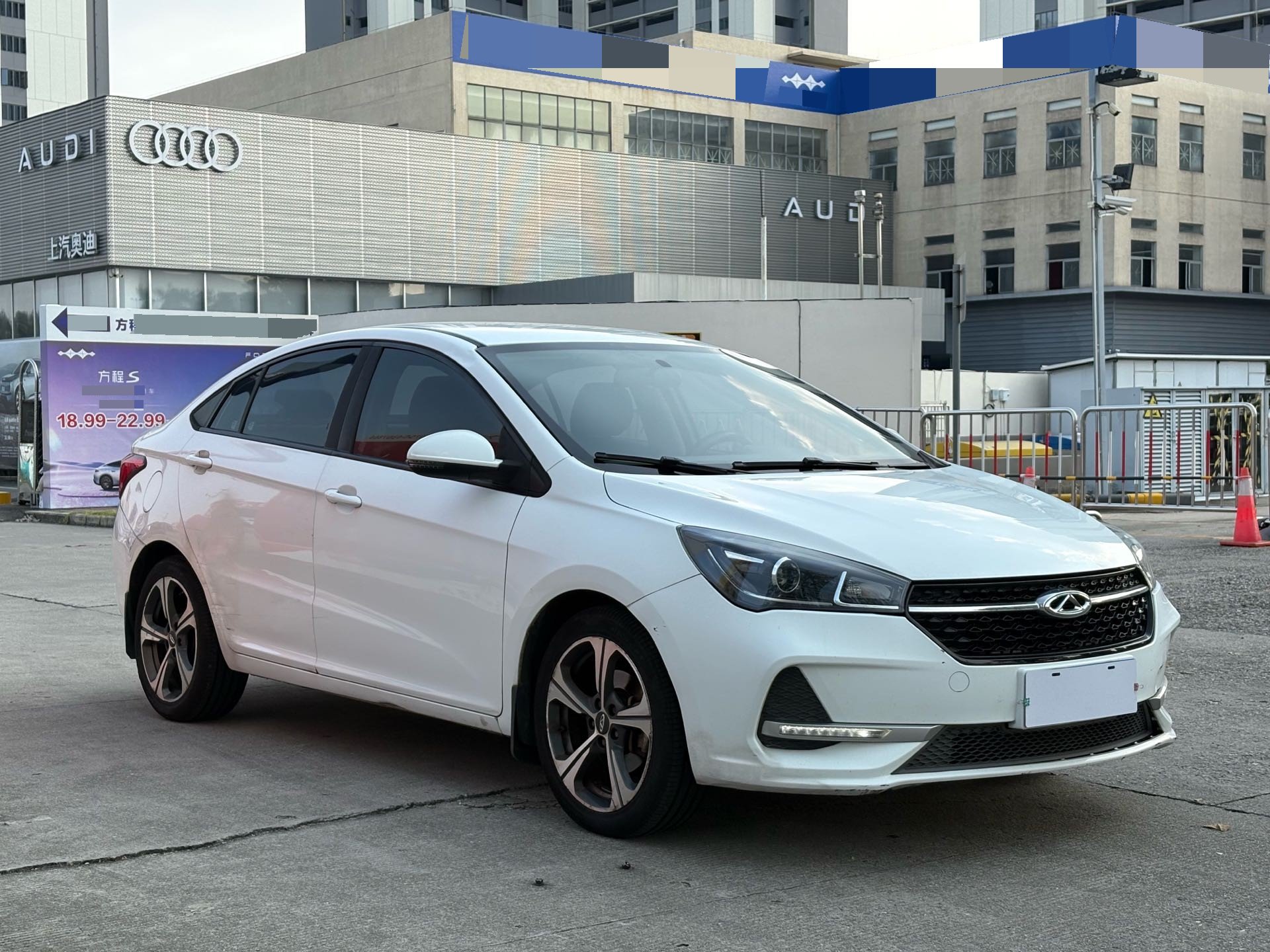 Chery Arrizo 5 2020 car image #3