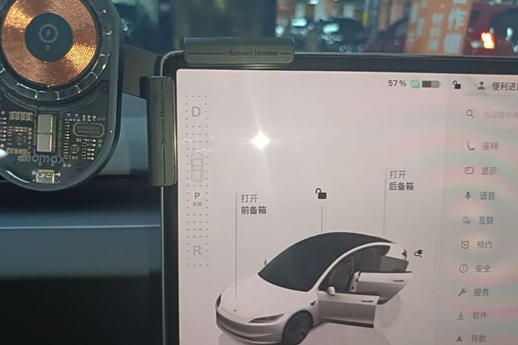 Tesla Model 3 2025 #14 Tesla Model 3 2025 car image #14
