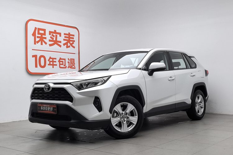 Toyota RAV4 2025 immagine di auto 