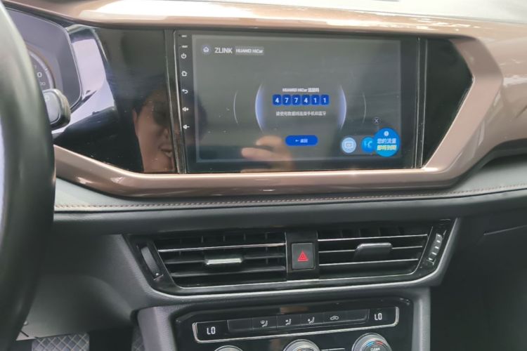 Volkswagen Tharu 2019 car image #13