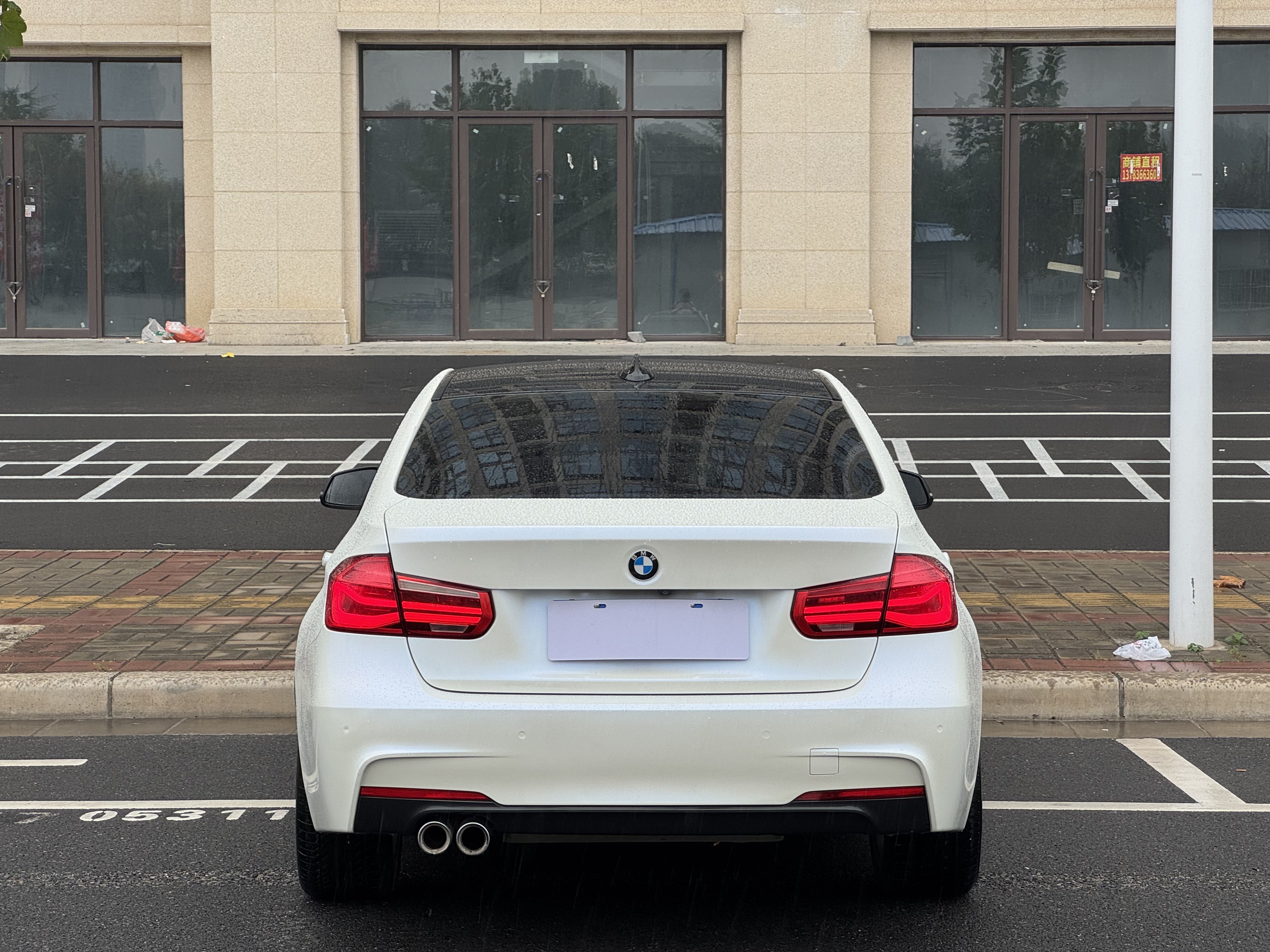 BMW 3 Series 2018 #15 BMW 3 Series 2018 صورة سيارة #15