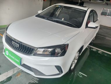 GEELY Emgrand 2021 car image 