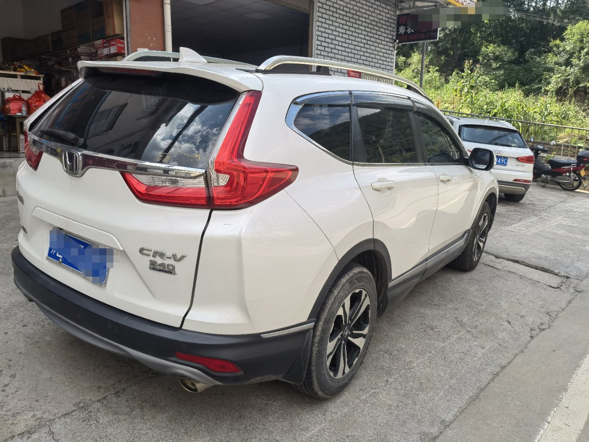 Honda CR-V 2017 #4 Honda CR-V 2017 car image #4