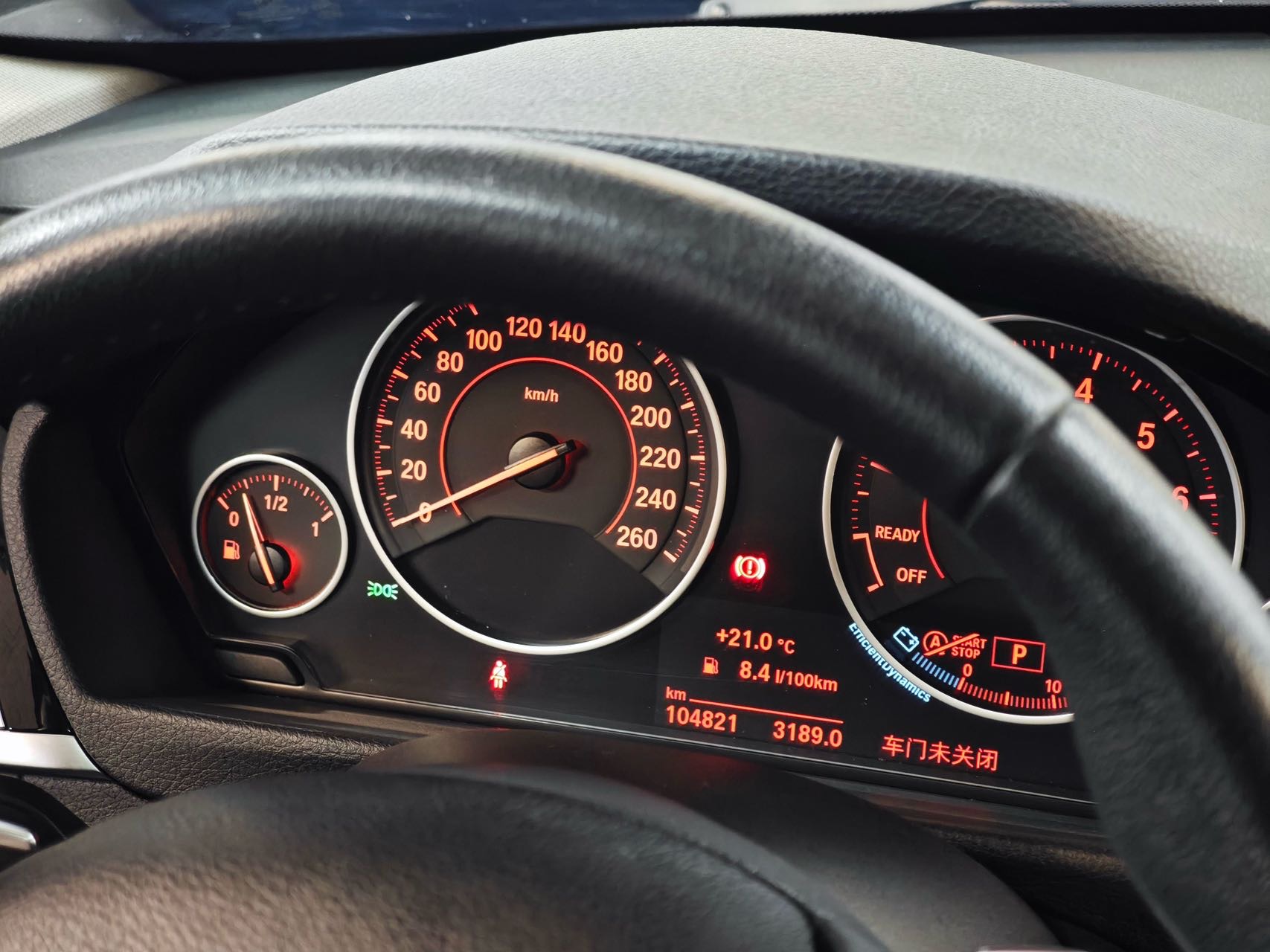 BMW 3 Series 2017 #6 BMW 3 Series 2017 car image #6