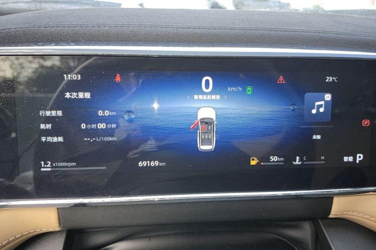 GEELY Boyue L 2022 car image #12