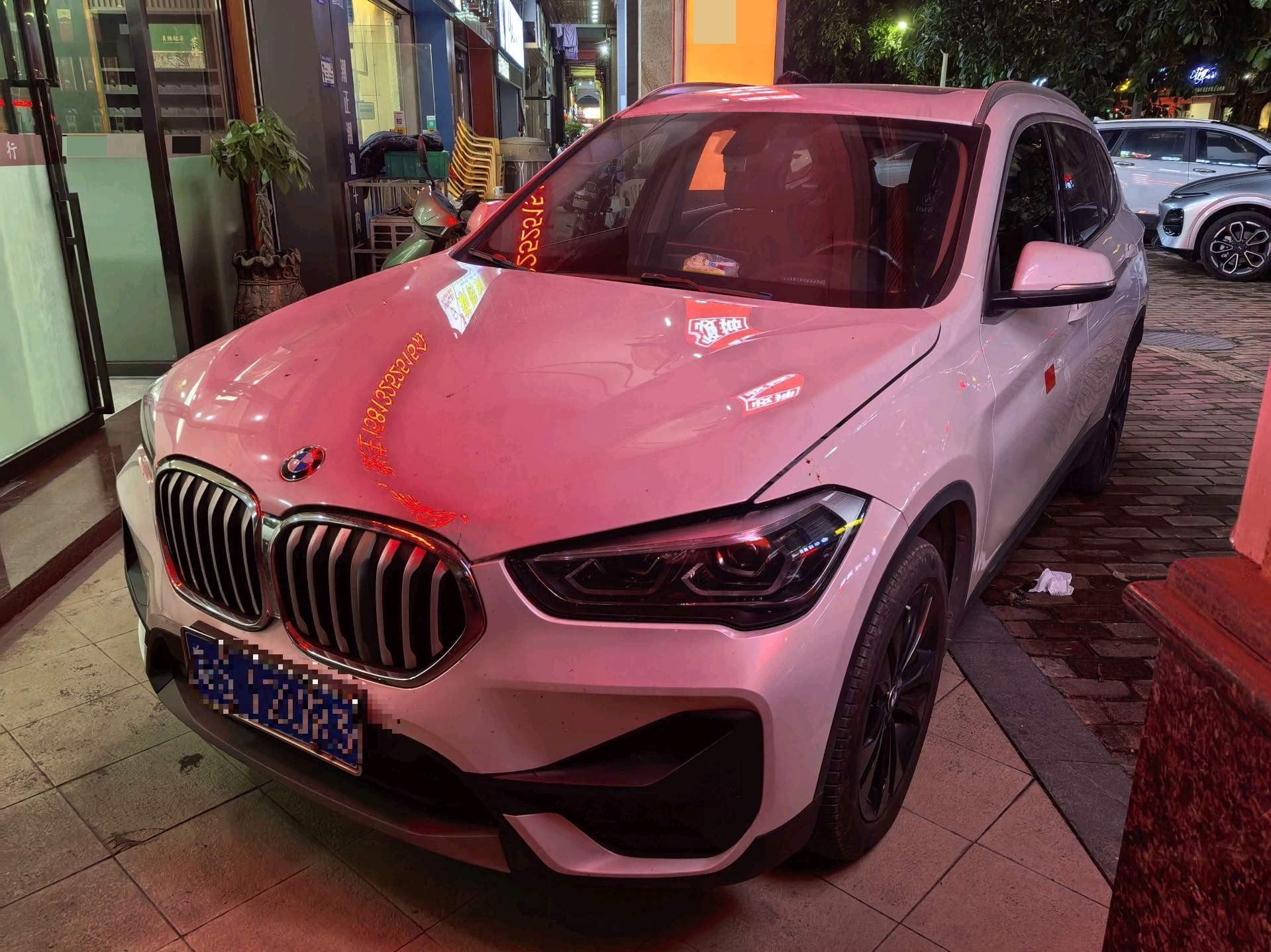 BMW X1 2021 BMW X1 2021 car image