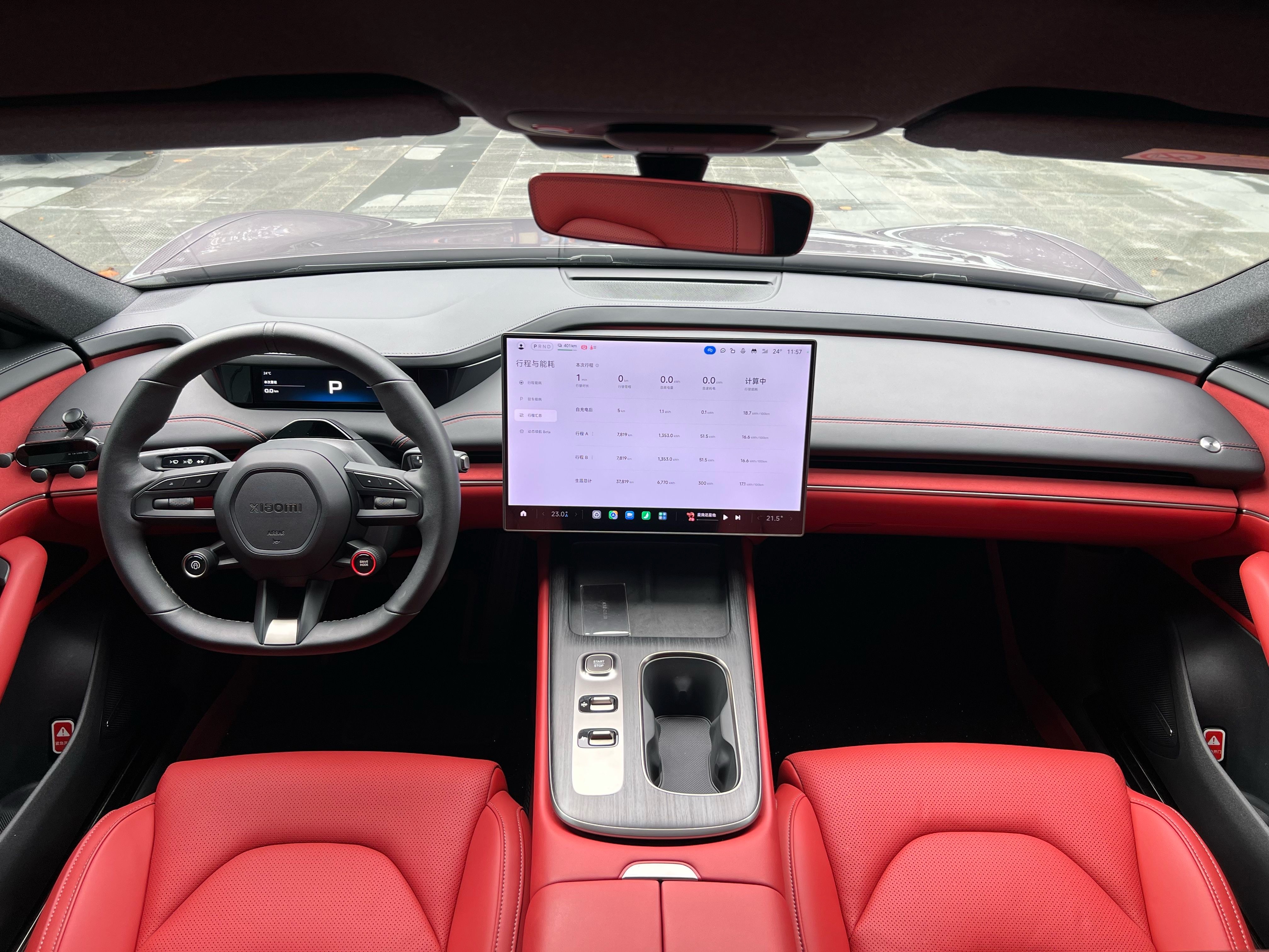 MI SU7 2025 #6 MI SU7 2025 imagen de coche #6
