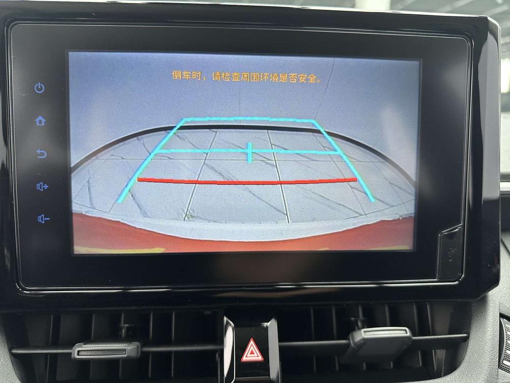 Toyota Corolla 2023 car image #9