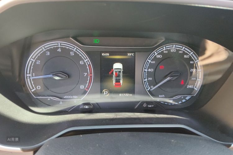 GEELY Vision X6 2019 #13 GEELY Vision X6 2019 car image #13