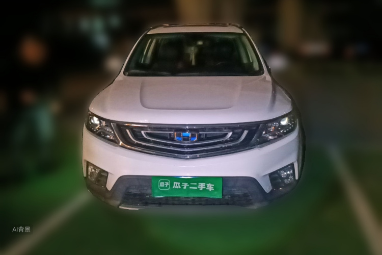 GEELY Vision X6 2017 #3 GEELY Vision X6 2017 car image #3